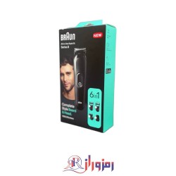 ماشین اصلاح براون MGK3410